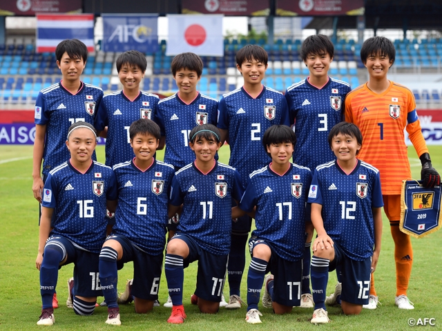 最終戦、タイに勝利しグループリーグを首位で通過 ～AFC U-16女子選手権タイ2019～