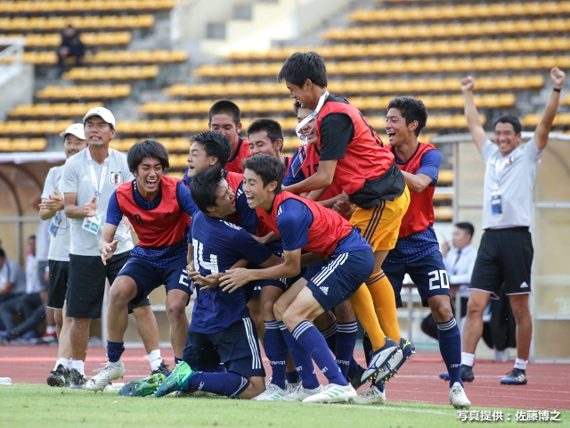 U-15 Japan National Team earns spot into the AFC U-16 Championship 2020 in dramatic fashion