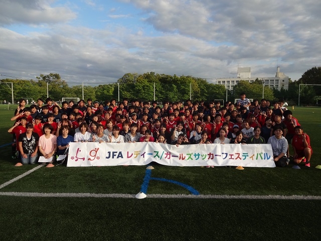 JFAレディースサッカーフェスティバル in 広島県フットボールセンター