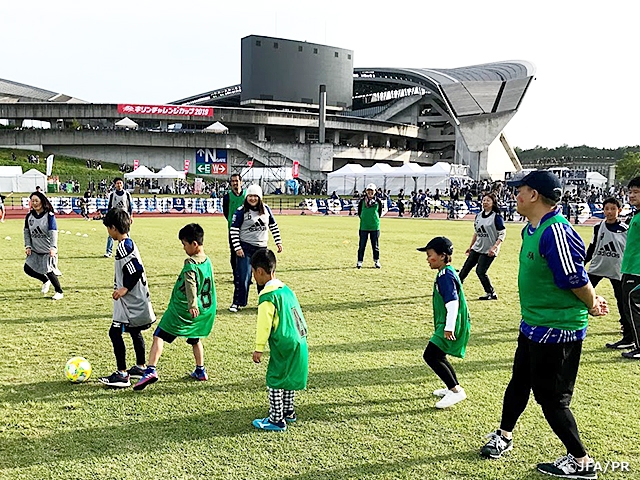 ～みんなで応援、みんなでプレー！～　JFAウォーキングサッカーフェスティバル＆ブラインドサッカー体験会　実施概要