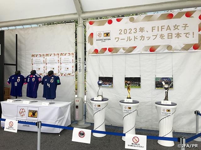 Special booth to be setup at Saitama Stadium 2002 to support the Japanese Bid to host the FIFA Women’s World Cup 2023