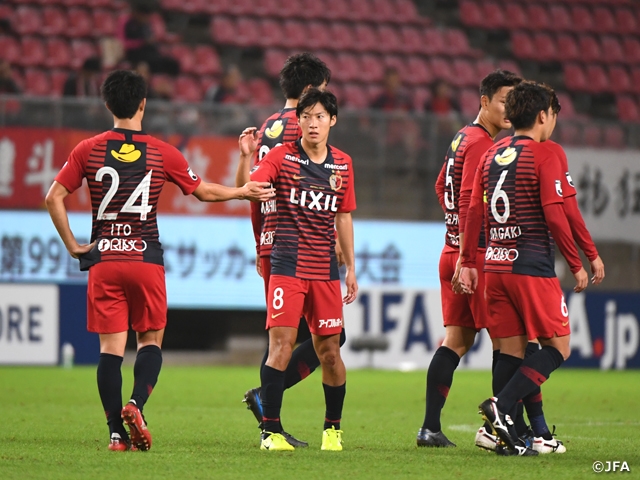 Kashima defeats Honda to advance through to the Semi-finals - The Emperor's Cup JFA 99th Japan Football Championship 