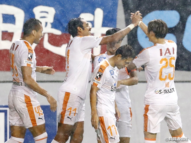 Shimizu defeats Tosu to advance to their first Semi-finals in five years - The Emperor's Cup JFA 99th Japan Football Championship