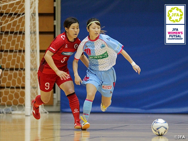 JFA 第16回全日本女子フットサル選手権大会が11月2日に開幕！