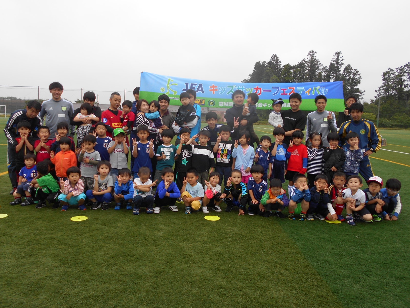 JFAキッズ（U-8/10）サッカーフェスティバル in 泉総合運動場