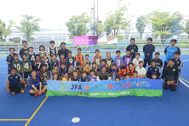 JFAキッズ（U-6/8）サッカーフェスティバル in 新富谷ガーデンシティフットサルクラブ