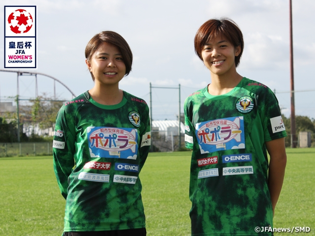 “Strive to win title with a total team effort” Interview with MIURA Narumi & KOBAYASHI Rikako (2/2) - Empress's Cup JFA 41st Japan Women's Football Championship