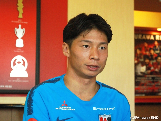 “Fight this competition with the entire Japanese football family” Interview with Urawa Red Diamonds’ NAGASAWA Kazuki (2/2) - AFC Champions League 2019