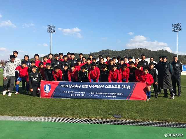 JFAエリートプログラム　U-14日韓交流戦(韓国・木浦)が終了