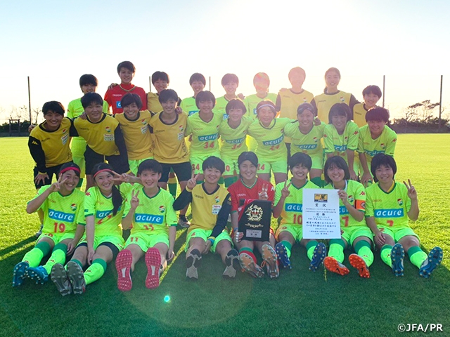 関東・北信越・東海・中国地域代表チームが決定～JFA 第23回全日本U-18女子サッカー選手権大会～