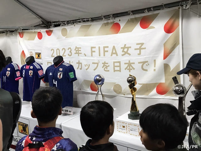 「FIFA女子ワールドカップ2023日本招致」をPR ～キリンチャレンジカップ2019 （11/19＠パナソニックスタジアム吹田）SAMURAI BLUE(日本代表) vs ベネズエラ代表～