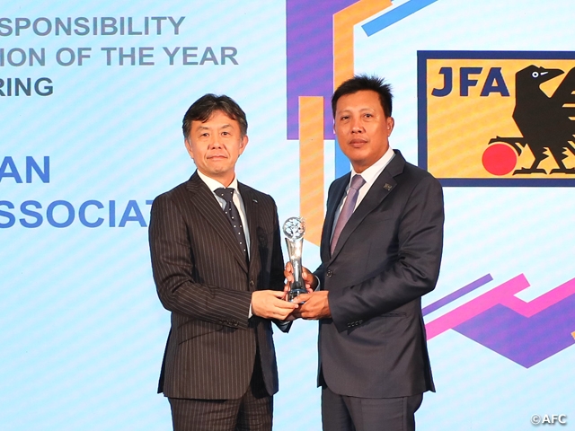 日本サッカー協会が AFC DREAM ASIA AWARDSでInspiring Member Association カテゴリーのゴールドを受賞