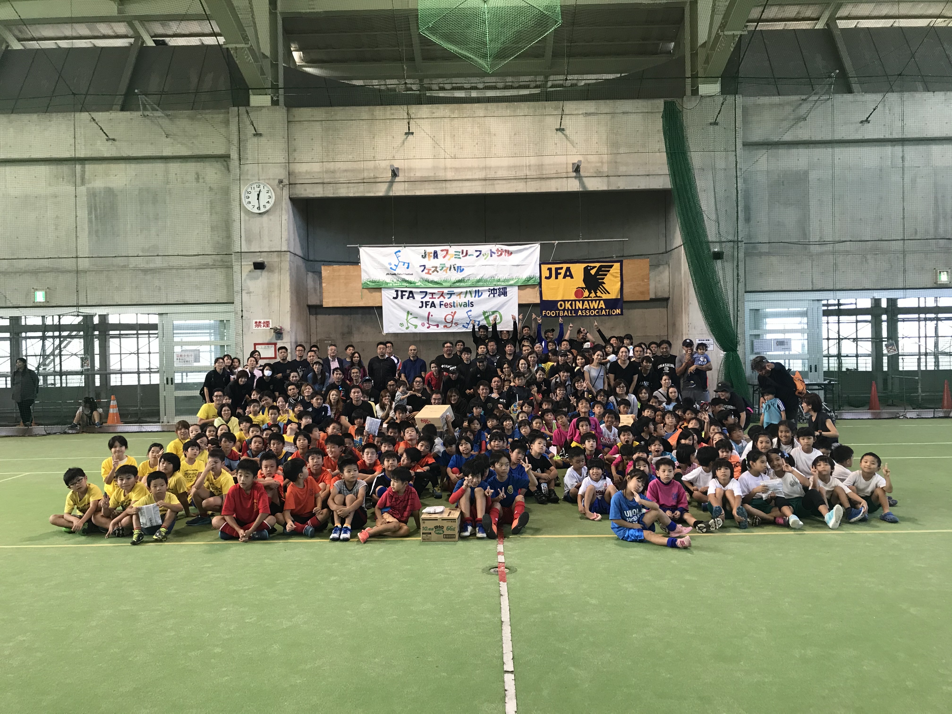 JFAファミリーフットサルフェスティバル in ANA SPORTS HALL てだこ （浦添市多目的屋内運動場)