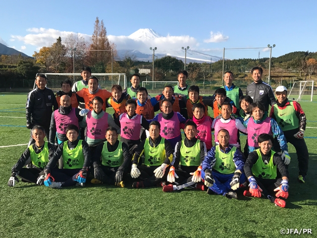 2019ゴールキーパー（GK）コーチ リフレッシュ研修会を開催