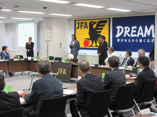 2019年度第11回JFA理事会を開催