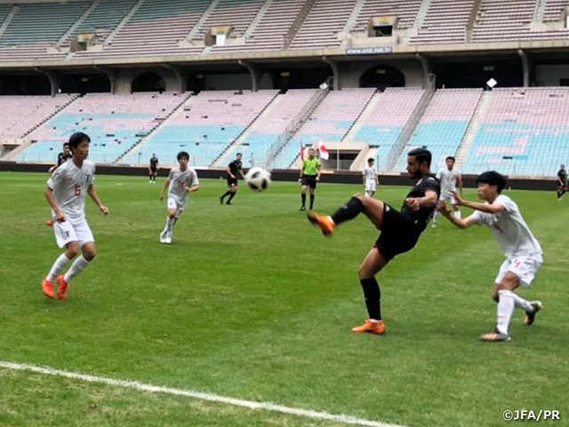 U-16日本代表　チュニジアとの親善試合第1戦に3-1で勝利