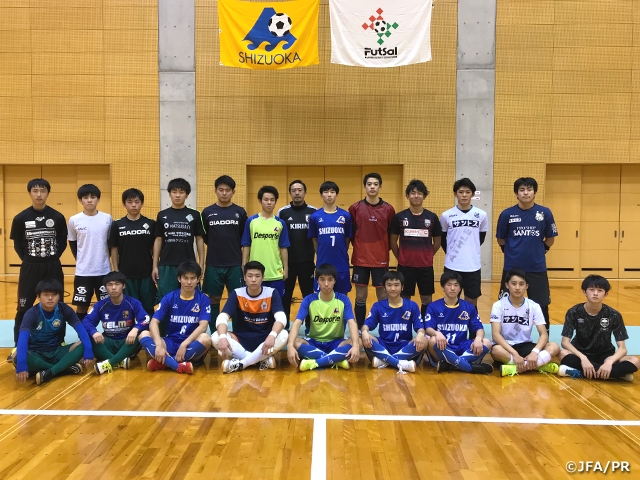 東海でのU-18フットサルタレントキャラバンに20選手が参加