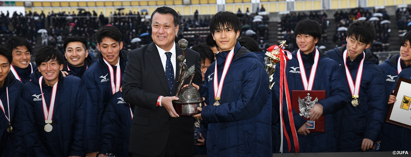 サッカー 全国 大会 大学