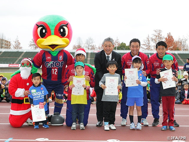 JFAユニクロサッカーキッズ in 岡山　開催レポート