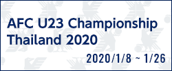 AFC U-23 Championship Thailand 2020