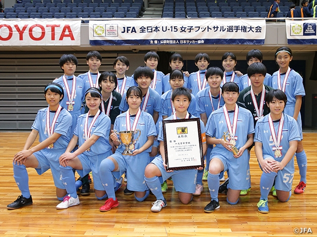 Jumonji Junior High School claims third national title at the JFA 10th U-15 Japan Women's Futsal Championship