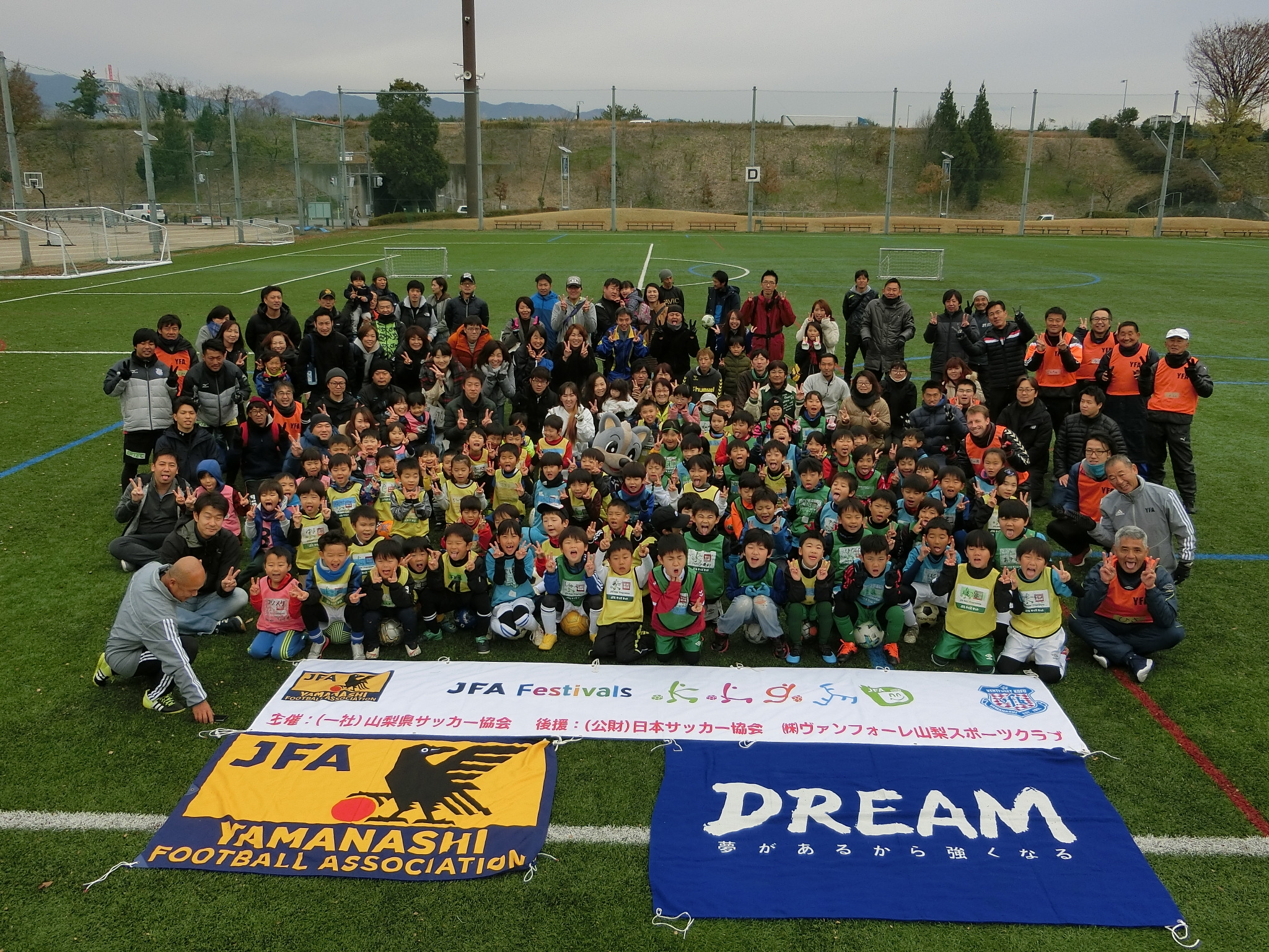 JFAキッズ（U-6/8）サッカーフェスティバル in 昭和町押原公園