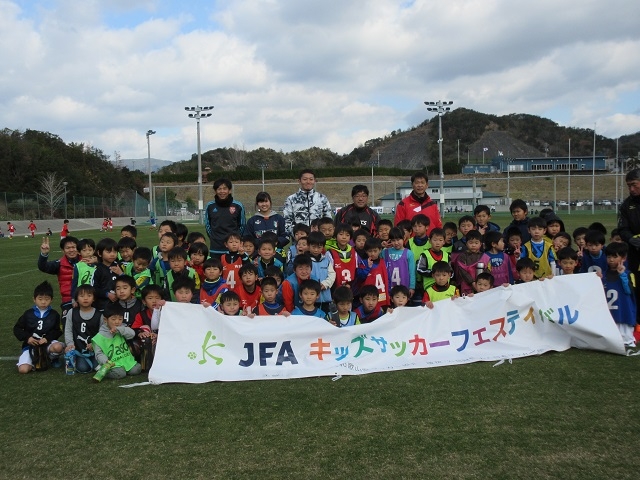 JFAキッズ（U-6/8）サッカーフェスティバル in 上富田スポーツセンター