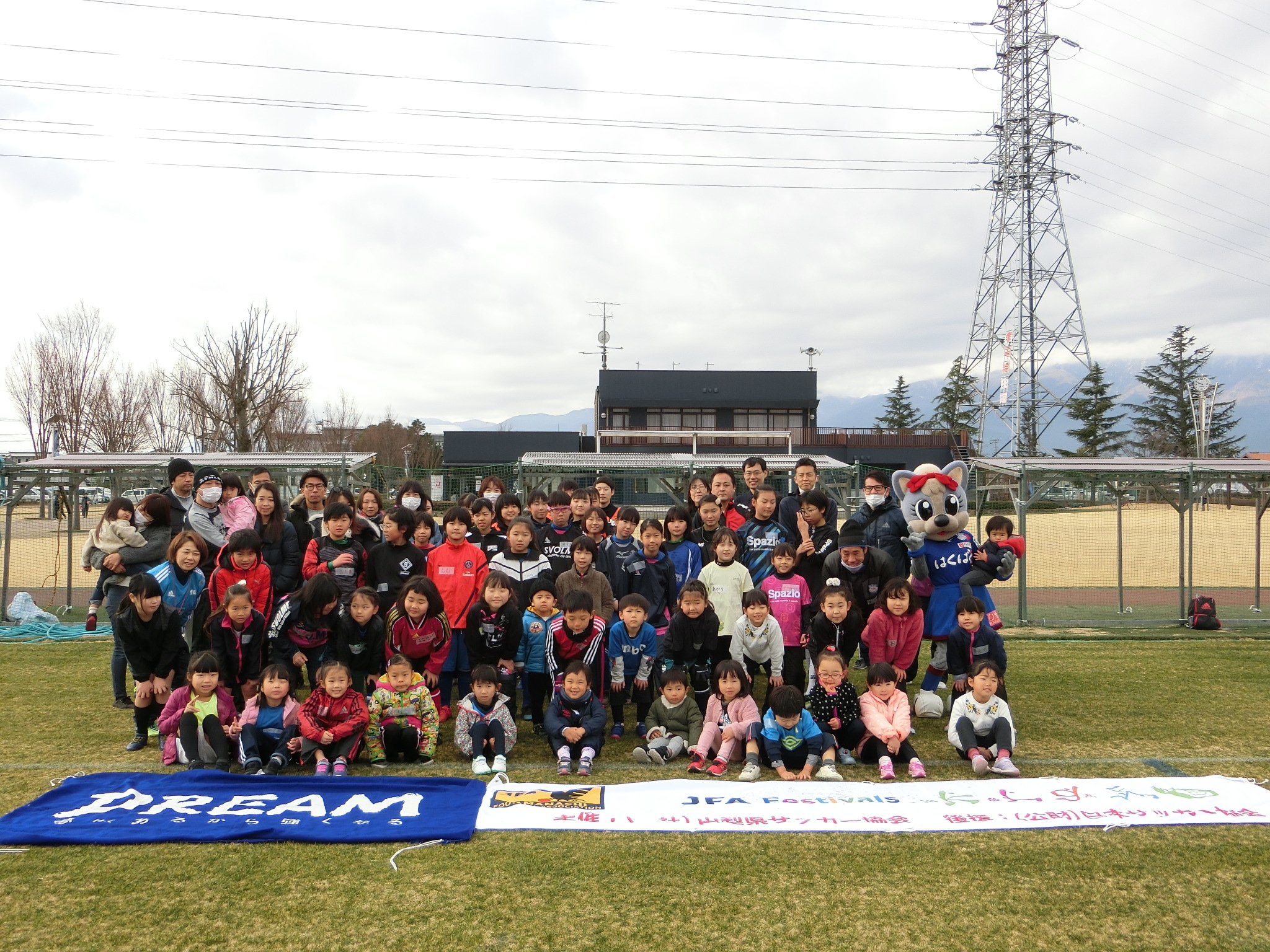 JFAレディース／ガールズサッカーフェスティバル in 押原公園