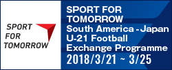 SPORT FOR TOMORROW South America - Japan U-21 Football Exchange Programme