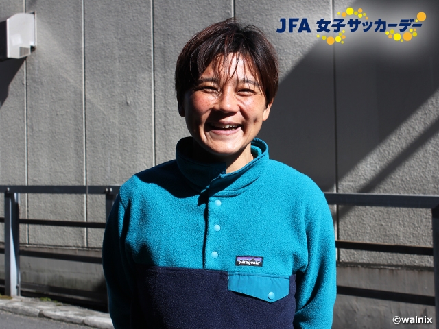 【3/8 JFA Women's Football Day】Interview with OHNO Shinobu “I want more kids to like football and expand the foundation of women’s football”