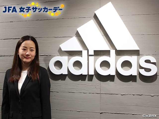 【3/8 JFA Women's Football Day】Purpose for adidas to launch the “HER TEAM” Project