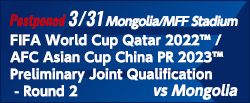 FIFA World Cup Qatar 2022™ / AFC Asian Cup China PR 2023™ Preliminary Joint Qualification - Round2 [3/31]