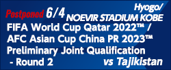 FIFA World Cup Qatar 2022™ / AFC Asian Cup China PR 2023™ Preliminary Joint Qualification - Round2 [6/4]