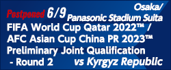 FIFA World Cup Qatar 2022™ / AFC Asian Cup China PR 2023™ Preliminary Joint Qualification - Round2 [6/9]