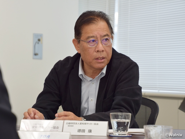 Message from Chairman TOKUDA Yasushi of JFA Facilities Committee