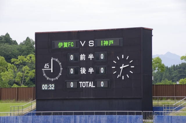 三交鈴鹿メインサッカー・ラグビー場得点盤説明会が行われました