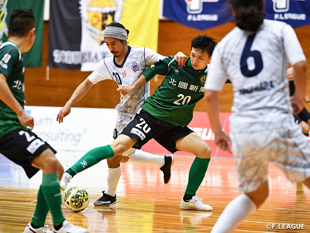 白山、ホームでの開幕戦を勝利で飾れず。Ｆ１経験豊富な神戸、浜松は揃って白星スタート【Ｆリーグ2020-2021 ディビジョン２ 第1節】