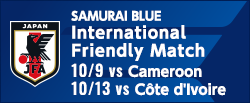 International Friendly Match [10/9,10/13]