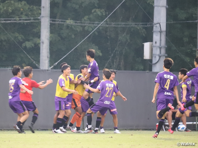 Kyoto earns first win of the season at the Prince Takamado Trophy JFA U-18 Football Super Prince League 2020 Kansai