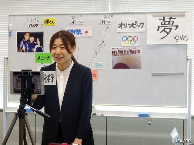 JFA Kokoro Project starts “Dream Class” online