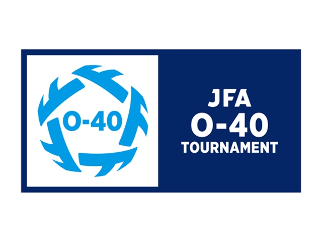 JFA 第8回全日本O-40サッカー大会　大会概要ならびに組み合わせ