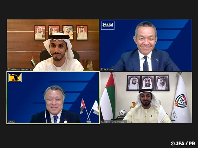 UAEサッカー協会とのパートナーシップ協定を再締結