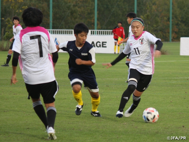 U-17日本女子代表候補　男子高校生とのトレーニングマッチを行い、成果と課題を認識