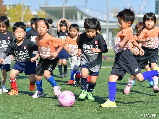 JFAユニクロサッカーキッズ in 福岡フットボールセンターに759名のキッズが参加