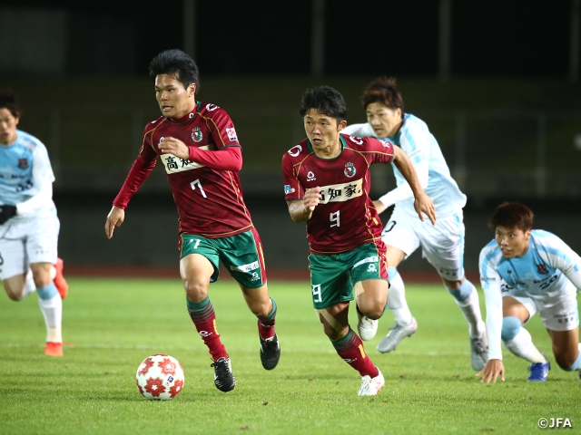 Kochi United SC comes from behind to clinch 4th round berth at the Emperor's Cup JFA 100th Japan Football Championship