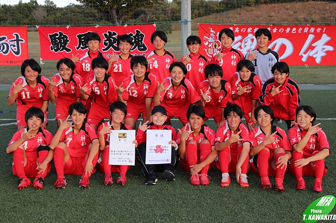 【フォトギャラリー】2020年度 第15回三重県高等学校女子サッカー選手権大会 