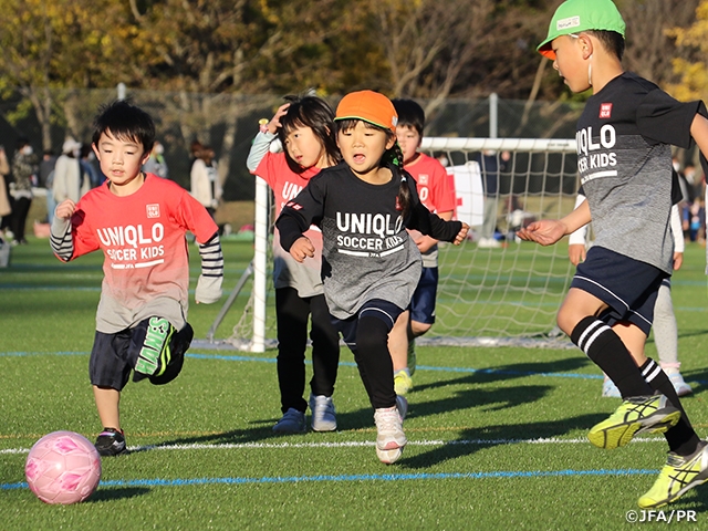 JFAユニクロサッカーキッズ in 茨城に854名のキッズが参加