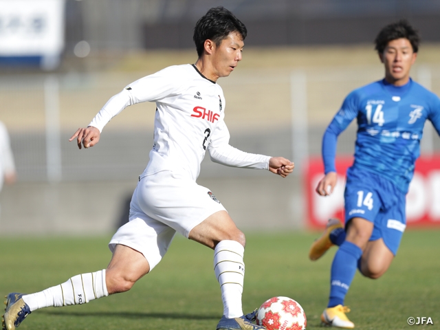 J2 and J3 Champions to make appearance from Quarterfinals of the Emperor's Cup JFA 100th Japan Football Championship