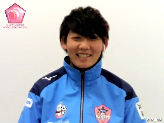“Leaving zero regrets at high school” Interview with MATSUBARA Arisa - The 29th All Japan High School Women's Football Championship