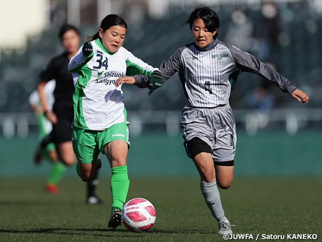 静岡産業大と帝京平成大が初の決勝進出！　第29回全日本大学女子サッカー選手権大会